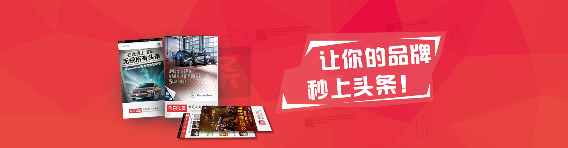 桃源百度推广费用